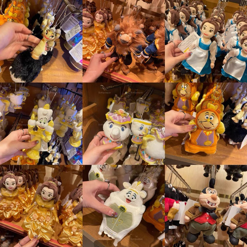 รวมพวงกุญแจดิสนีย์ Beauty and the beast disney ของแท้💯