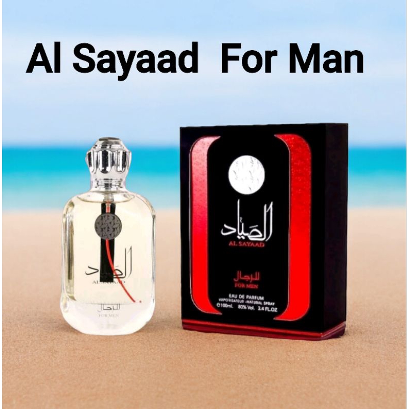 Al Sayaad EDP By Ard Al Zaafaran 100ml หอมสปอร์ตสดชื่น
