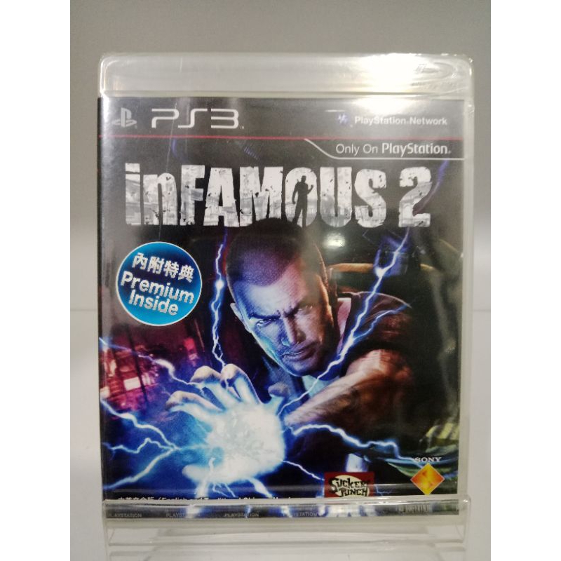 แผ่นเกมส์ Ps3 (มือ1) - Infamous 2 (Playstation 3) (อังกฤษ) Brand new