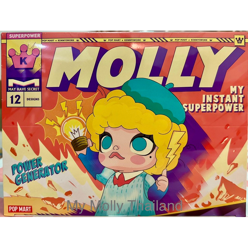 POP MART MOLLY My Instant Superpower Series ของแท้!! ยกbox!! มี 12 กล่อง!! ลุ้นตัว secret!! พร้อมส่ง!! ยังไม่แกะกล่อง!!