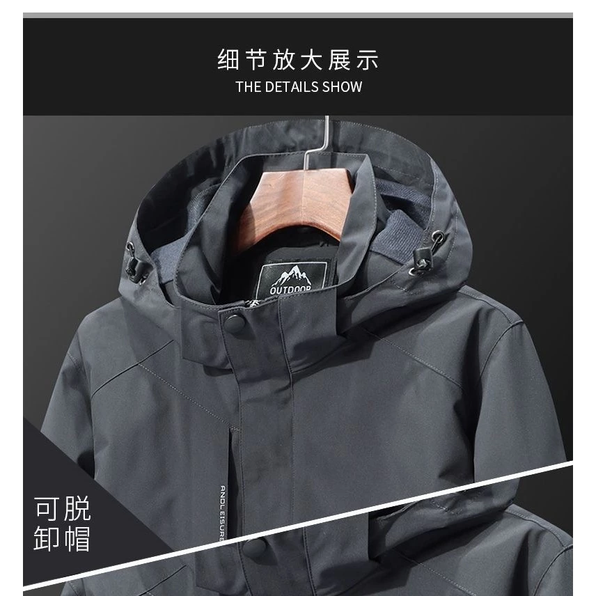 6266#เสื้อแจ็คเก็ตแบบใหม่ล่าสุด กันน้ำกันแดดกันฝนBIG SIZE thumbnail 8