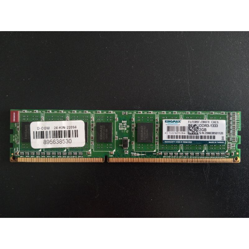DDR3 2G BUS 1333 KINGMAX มี 8 ชิป
