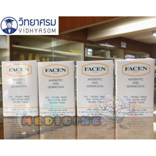 สบู่ FACEN SOAP (ฟาเซน)