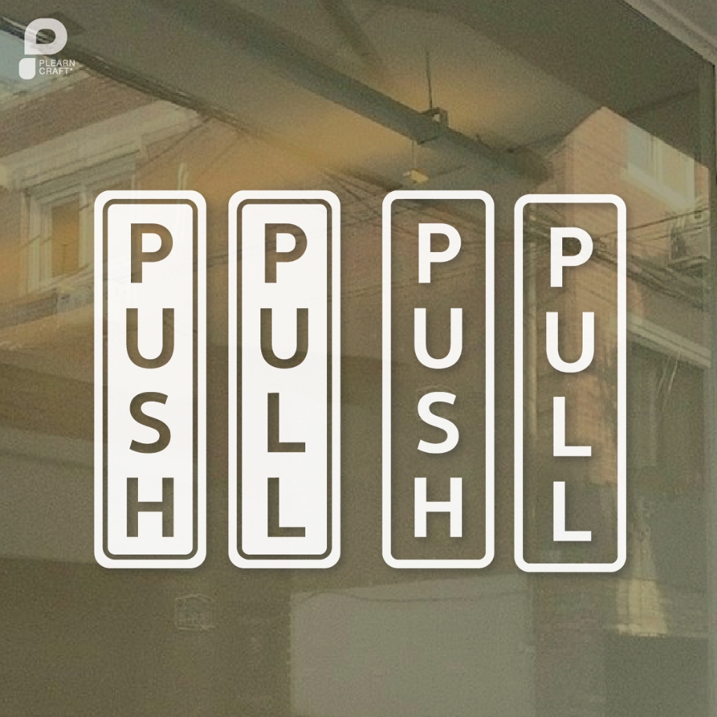 SBPP002 Push Pull Rectangle Minimal สติ๊กเกอร์ติดกระจก ติดประตู ดึง-ผลัก แบบสี่เหลี่ยมผืนผ้า มินิมอล