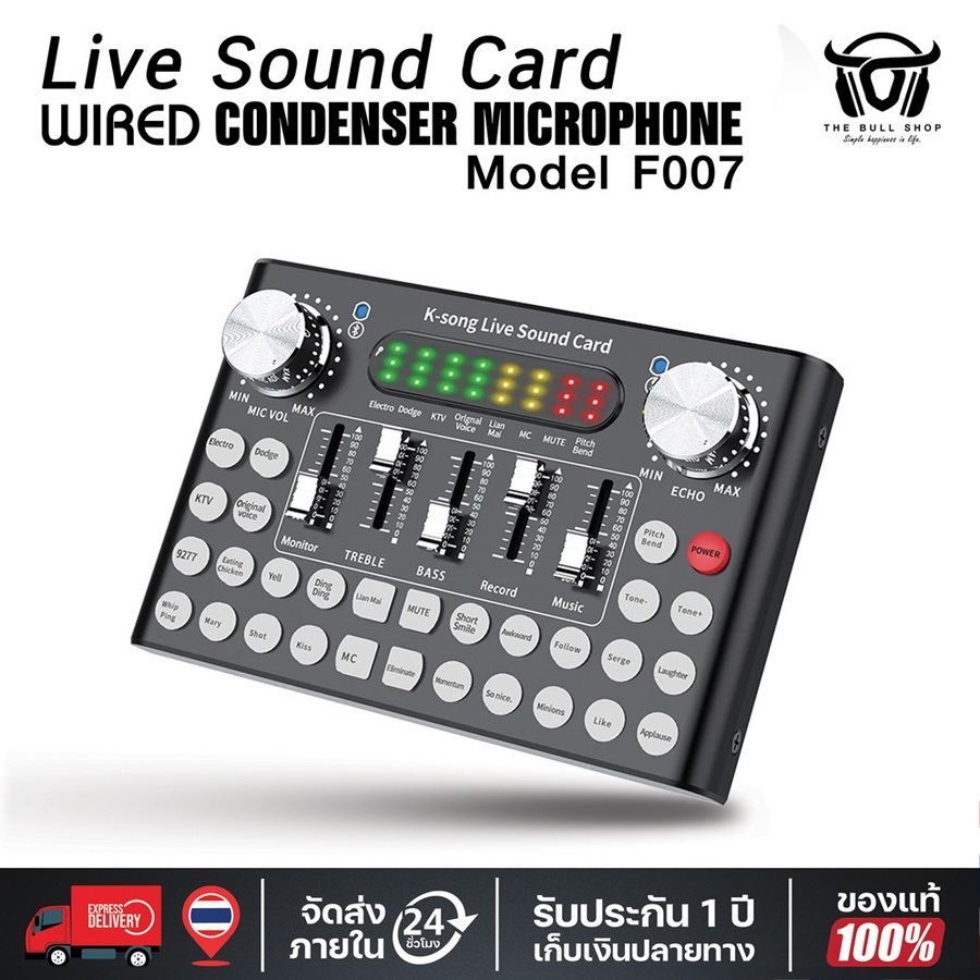 MIXER DAYMIC USB Studio อินเทอร์เฟซ Live Sound Card F007 การบันทึกการ์ดเสียง PC Livestream Studio ไล