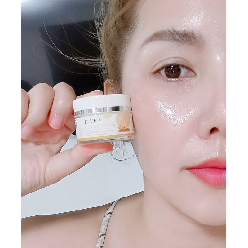ของแท้ 1แถม1 ครีมขมิ้นคอลลาเจน by d-ver มีส่วนช่วยในเรื่อง สิว ฝ้า กระหนา หน้าฉ่ำวาว