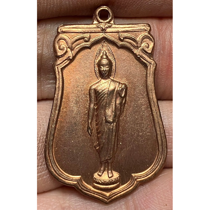 เหรียญพุทธะ 25 ศตวรรษปี 2500 พระเก่าสวยหายากเปิดแบ่งปันให้เช่าบูชาค่ะ