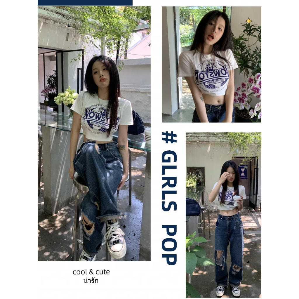 KAIMANB เสื้อy2k แฟชั่นผู้หญิง คอกลม แขนสั้น สกรีนลายแน่น ผ้าร่องอย่างดี ใส่สบาย สีขาว T -shirt