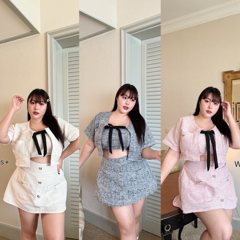 Set3ชิ้น เสื้อคลุม+เกาะอก+กระโปรง plussize อก38-50นิ้ว