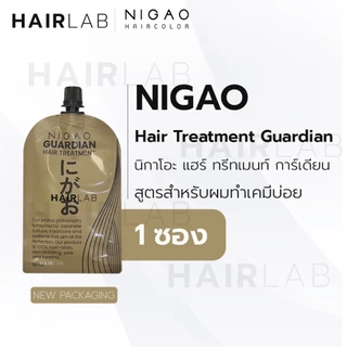 พร้อมส่ง 30ml NIGAO Treatment Herbal Rich Guardian Speed Repair Detoxify นิกาโอะ ทรีทเม้นท์ บำรุงผม ผมเสีย