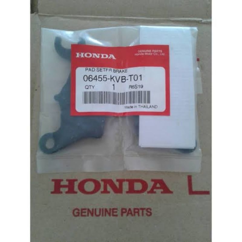ชุดผ้าดิสก์เบรคหน้า Honda Click 110i-125i แท้ศูนย์ 06455-KVB-T01
