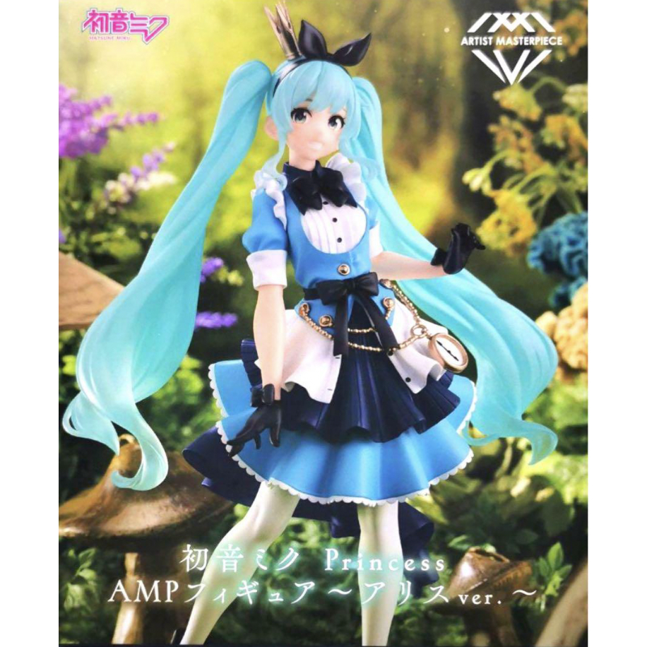 Hatsune Miku Princess AMP Figure ~VER.Alice　from japan.