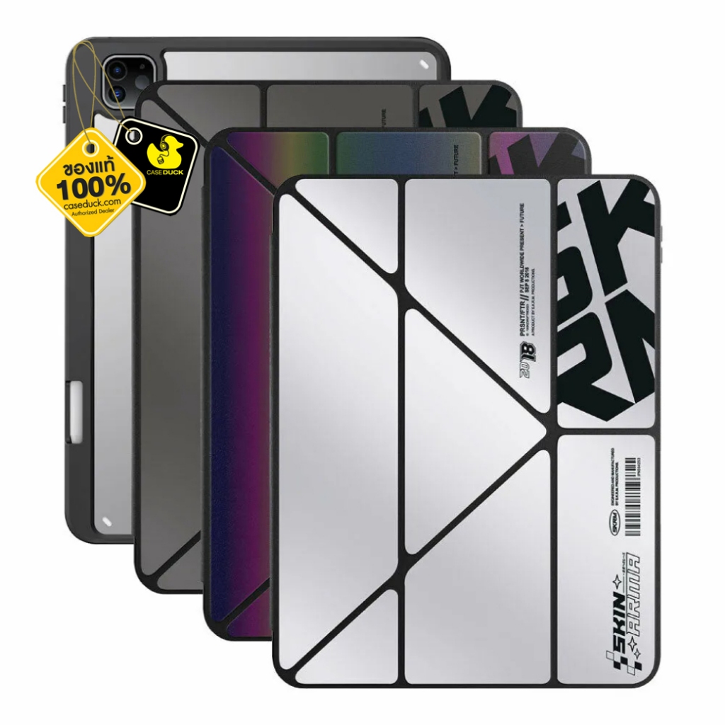 Skinarma Kira-kobai Case (Detachable Version) เคส iPad Pro / Air (2024) รุ่นถอดฝาออกได้