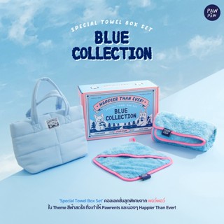 พอว์พอว์ เซ็ตผ้าไมโครไฟเบอร์สัตว์เลี้ยง [BOX SET สีฟ้า] PAWx…