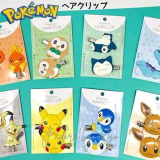 🌈🇯🇵 รวมมิตรกิ๊บ Sanrio / Disney / Miffy / Pokemon ของแท้จากญี่ปุ่นค่ะ