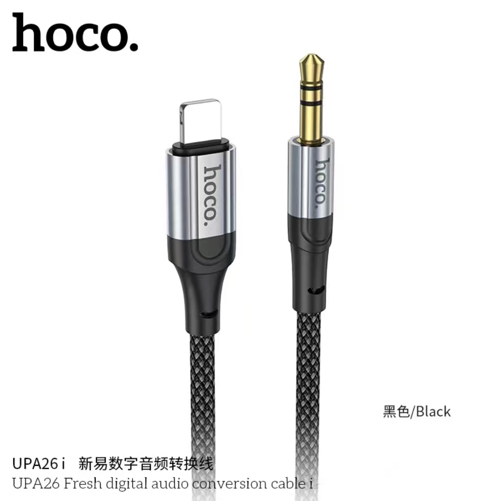 ใหม่!! HOCO UPA26 สาย AUX 3.5 to i0S สายสัญญานเสียง สำหรับ ลำโพง รถยนต์ มือถือ สายแปลงเสียง แบบถัก ข