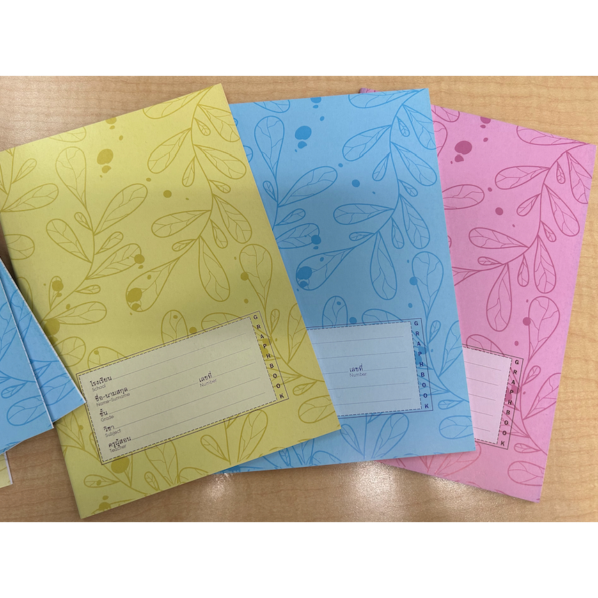 สมุดปกอ่อน เส้นกราฟ (ขาย 6 เล่ม) NO.9 คละสี คละลาย