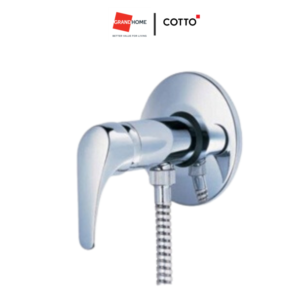 วาล์วเปิด-ปิดก้านโยก COTTO ARONA รุ่น CT372A สีโครเมี่ยม วาล์วฝักบัว สำหรับฝักบัวสายอ่อน