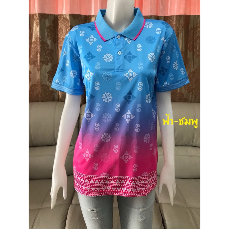 เสื้อโปโลลายไทย โปโลลายขอ พื้นเมือง ผู้หญิง ผู้ชาย
