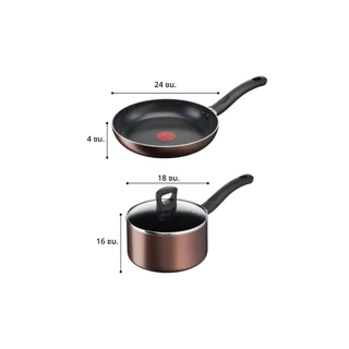 Tefal ชุดกระทะหม้อพร้อมฝา 4 ชิ้น รุ่น G143S495 สามารถใช้ได้กับเตาทุกประเภท