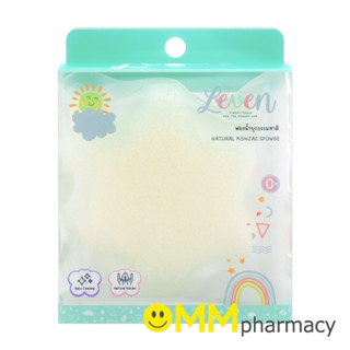 ฟองน้ำถูตัว บุกธรรมชาติ