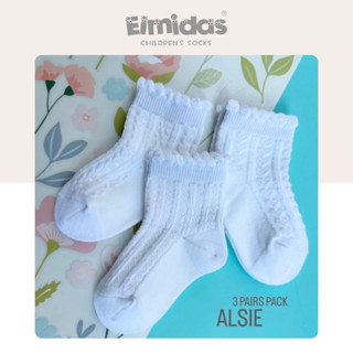 ถุงเท้าเด็ก Elmidas รุ่น Alsie (เซ็ท 3 คู่)