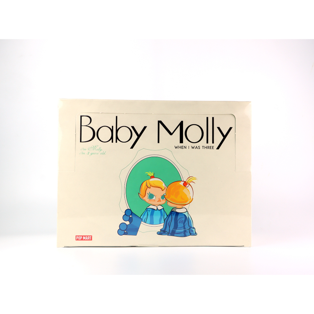 Baby Molly ( พร้อมส่งจากไทย , ยกกล่อง ) ใหม่ในซีล Baby Molly When I Was Three กล่องสุ่ม ป็อปมาร์ท เบบี้มอลลี่ Pop Mart