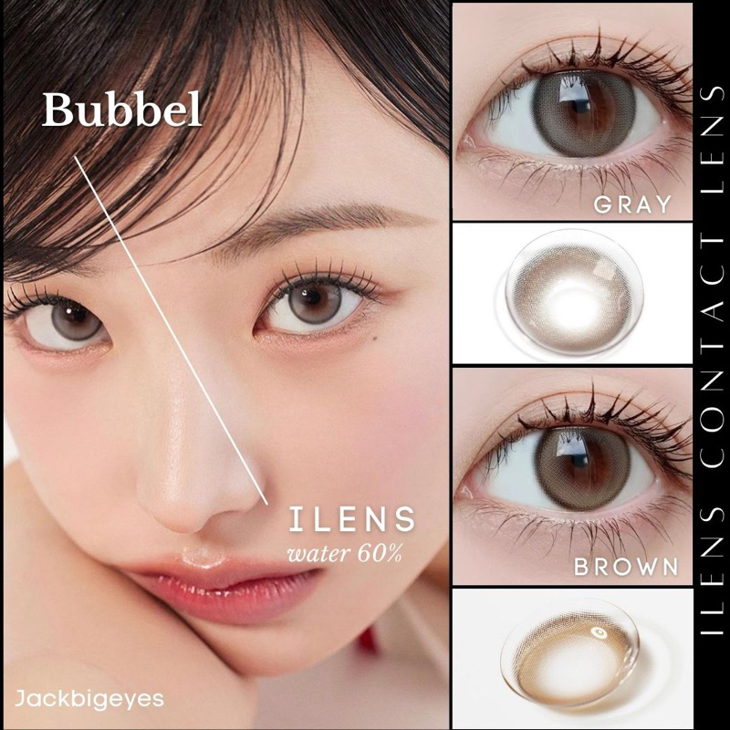 เลนส์พรีเมียมค่าอมน้ำสูง 60% Ilens Bubble เลนส์ฟิวเตอร์ตาหวานสไตล์สาวเกาหลี (เลนส์ขนาดกลาง )ค่าสายตา 0.00-1000