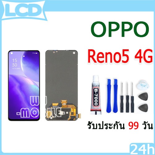 หน้าจอ LCD Display จอ + ทัช oppo Reno 5 (4G) อะไหล่มือถือ อะไหล่ จอพร้อมทัชสกรีน ออปโป้ Reno5(4G)