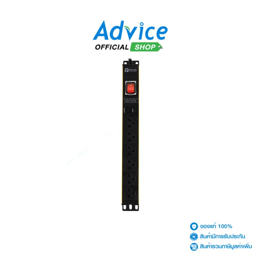 POWERCONNEX Power Bar PXC-5PHTTS-TS06 (3M) Black/Yellow - A0128183