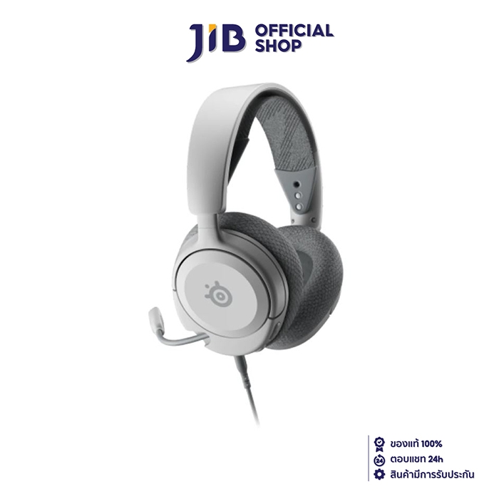HEADSET (หูฟัง) STEELSERIES ARCTIS NOVA 1 (WHITE)