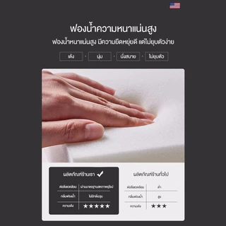 DUDEE โซฟาพร้อมที่พักขา รุ่นSF-60 สามารถใช้งานได้ทั้งนั่งและนอน นุ่มสบาย สไตล์มินิมอล ทันสมัย