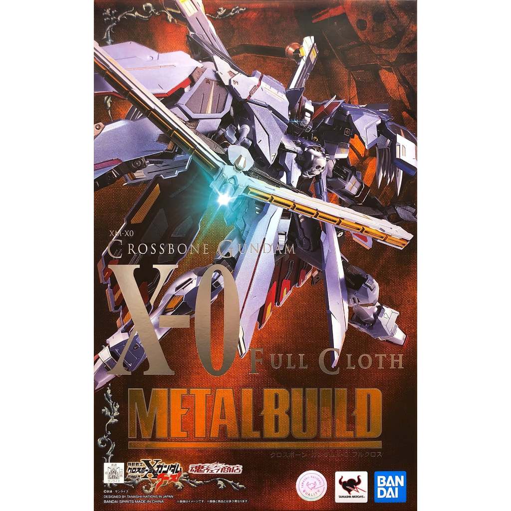 METAL BUILD Crossbone Gundam X-0 Full Cloth [P-BANDAI]