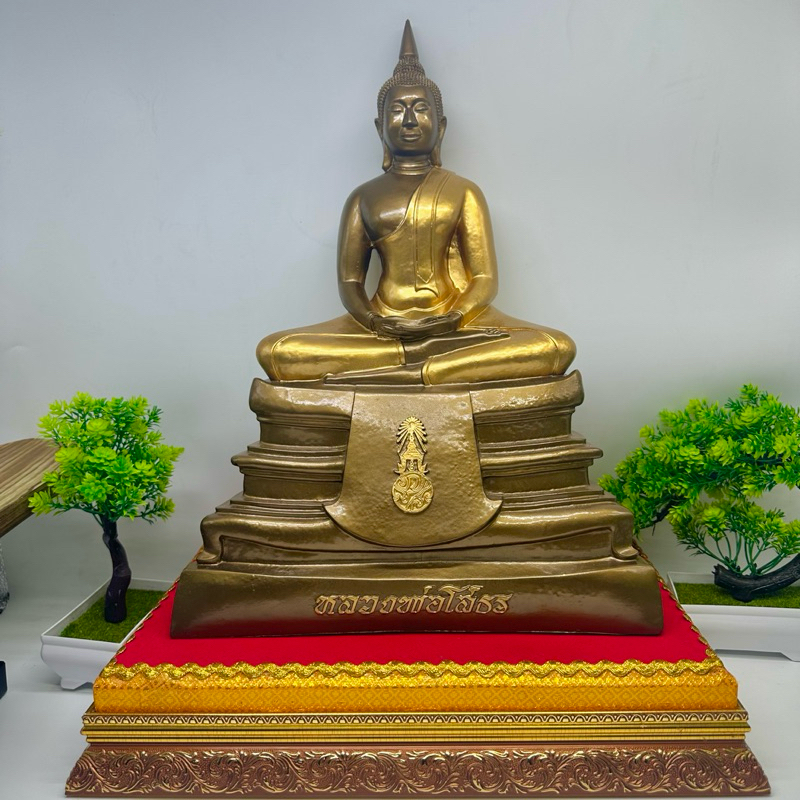 หลวงพ่อโสธร หน้าตัก5-7-9นิ้ว แร่เหล็กน้ำพี้ มวลสารศักดิ์สิทธิ์ แถมฟรีฐานรอง