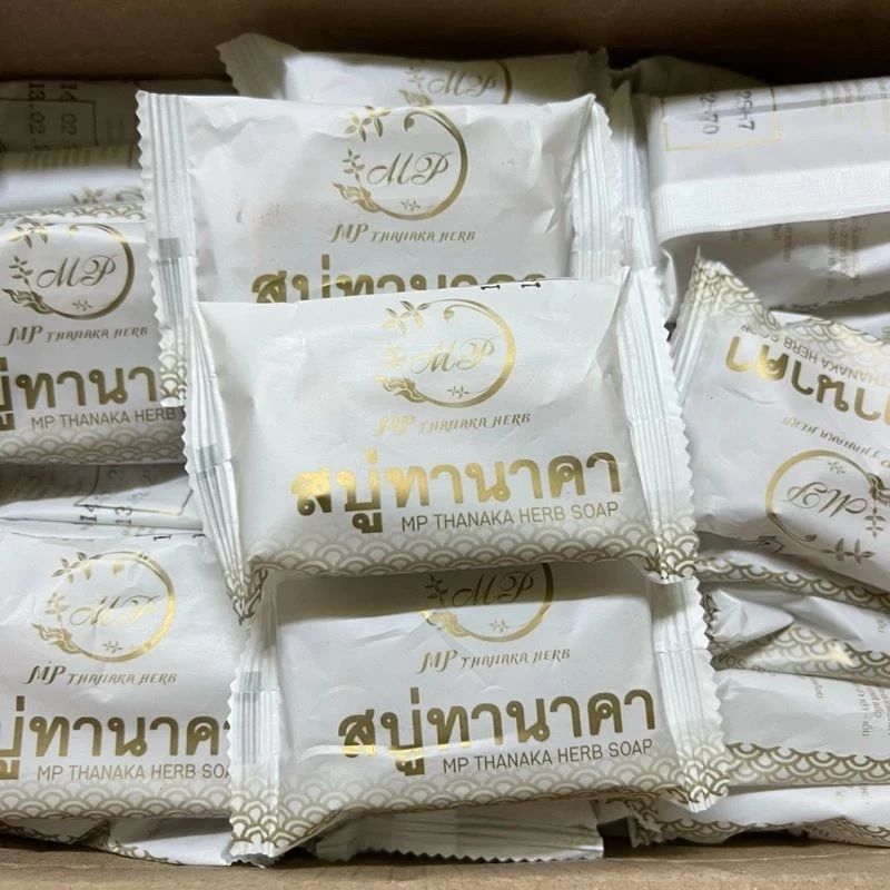 สบู่ทานาคา สบู่สมุนไพรแท้ ฟองเยอะ ขนาด28กรัม 10ก้อน 100.- สินค้าพร้อมส่ง (แถมถุงตีฟอง)