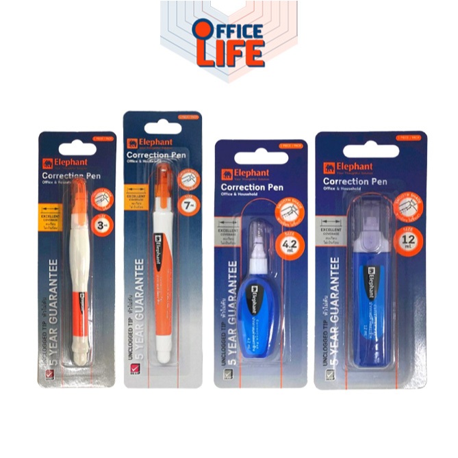 Elephant ปากกาลบคำผิด ตราช้าง ลิควิด ขนาด 3 มล./ 4.2 มล. / 7 มล. / 12 มล & รุ่น Sibbil , ทอยสตอรี่ ( 1 ด้าม )