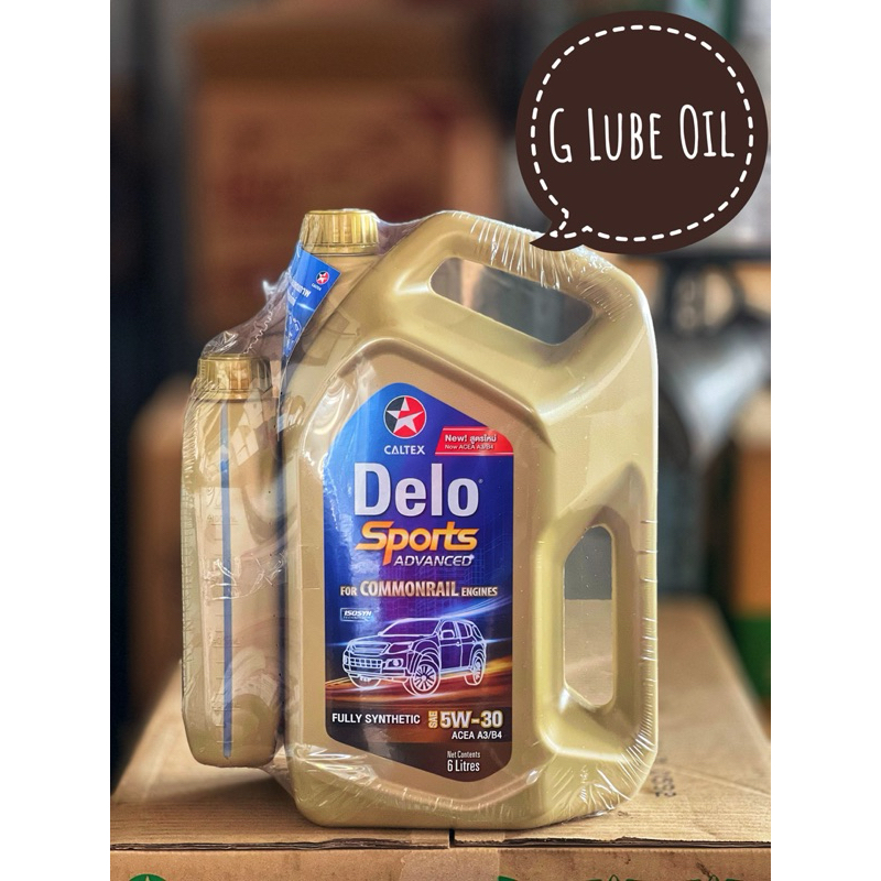 CALTEX น้ำมันเครื่องดีเซล New2025(สังเคราะห์แท้ 7 ลิตร) Delo Sport Advance Fully Synthetic 5w-30  ได
