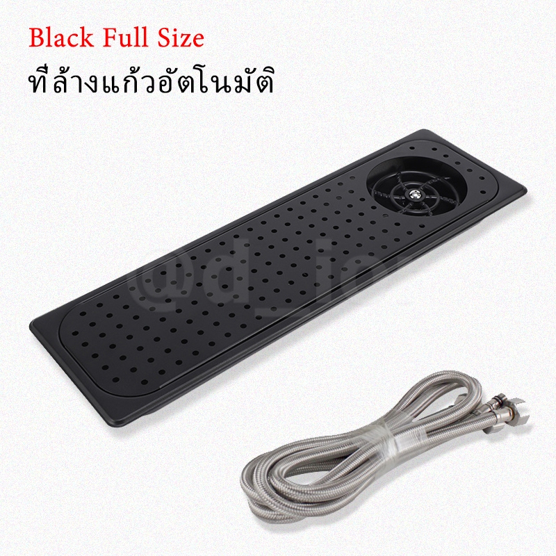 แก้วอัตโนมัติ ที่ล้างแก้ว ล้างถ้วย เครื่องมือครัว ที่ล้างแก้วอัตโนมัติ บาร์ แก้ว