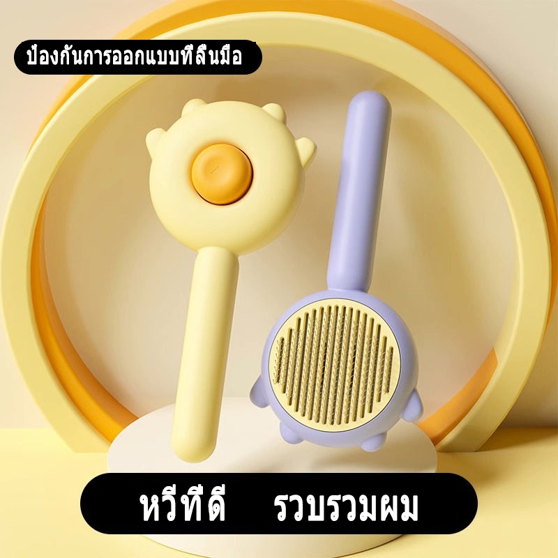 รูปภาพ 2