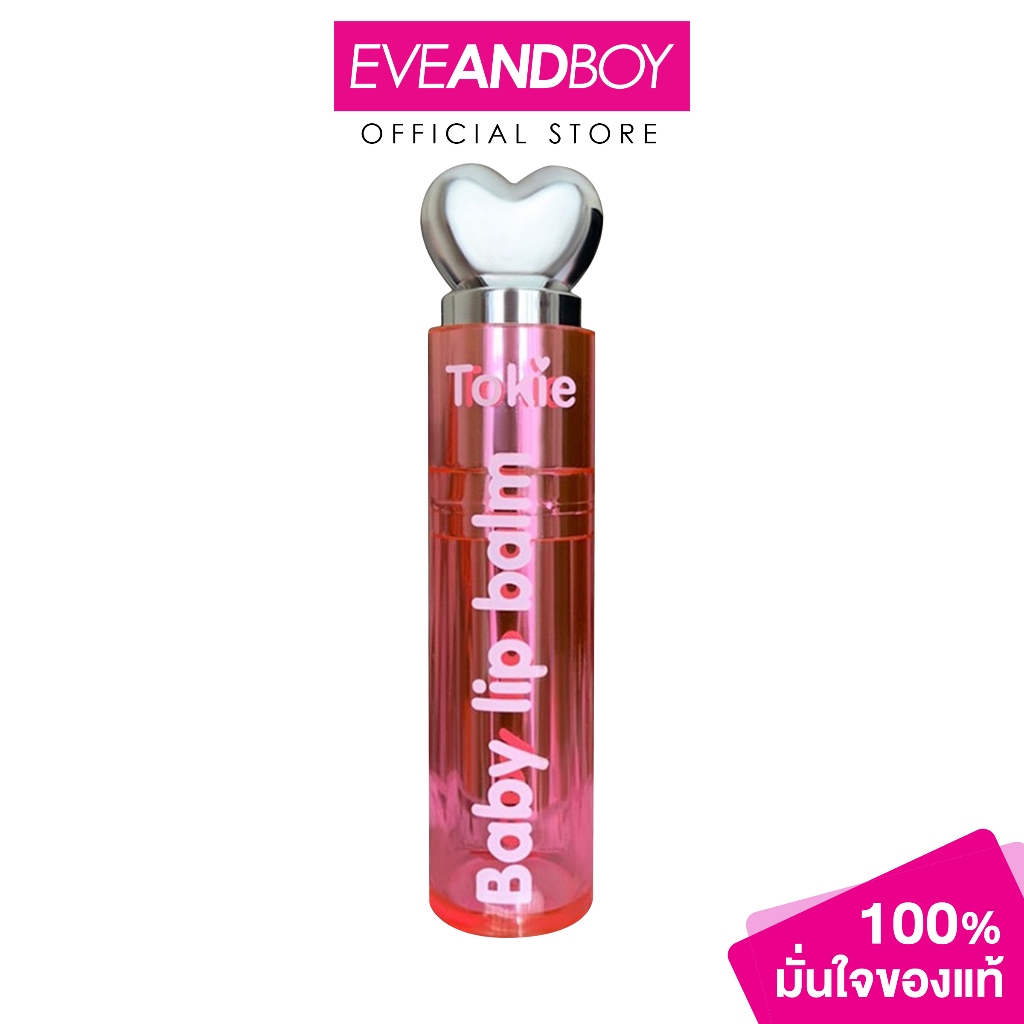 TOKIE - BABY LIP BALM (3.2 g) โทกี้เบบี้ลิปบาล์ม