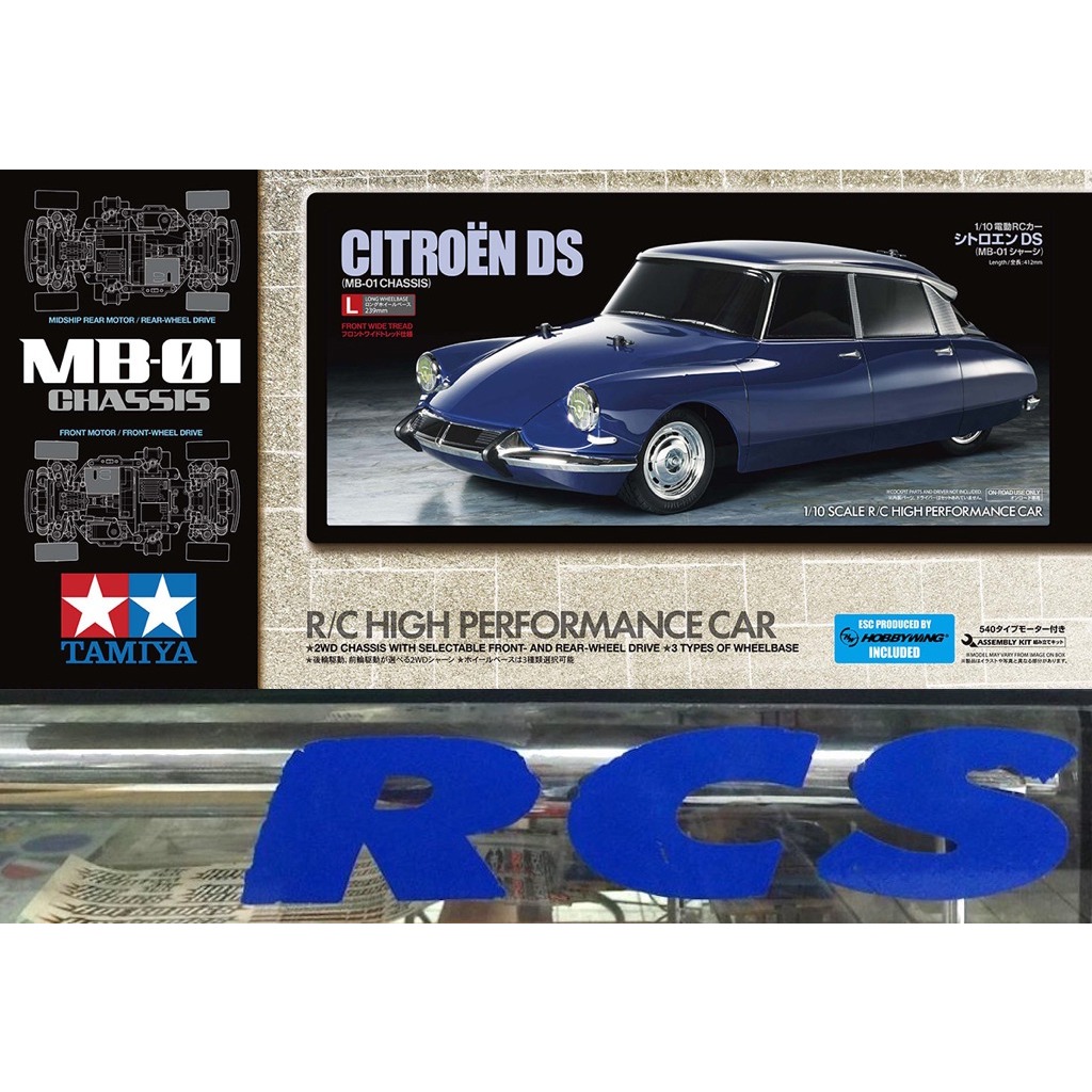 🏁 TAMIYA 58734 ชุดคิท CITROEN DS บนแชสซีส MB-01 ต้องไปสร้างและทำสีเอง