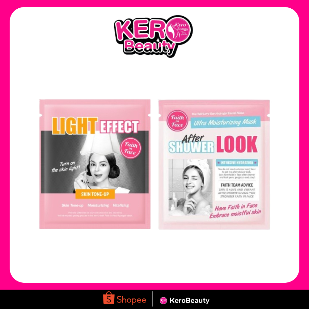 Faith in Face Mask มาสก์แผ่นบำรุงผิวหน้า
