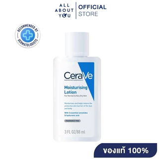 CeraVe Moisturising Lotion 88 ml