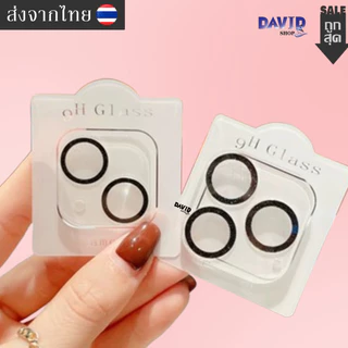ถูกสุดส่งจากไทย ฟิล์มกันรอยกล้อง ฟิล์มสำหรับเลนส์กล้องโทรศัพท์ iPhone 15/14/13/12/11 1ชุด 1ชิ้น