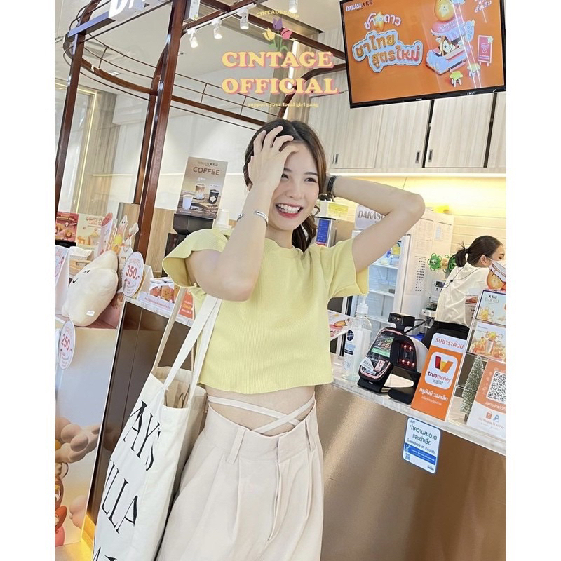 Cintage.official - crop top สีครีม/เหลือง