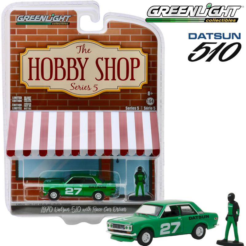 Greenlight | 1970 DATSUN 510 no.27 (97050) สเกล 1:64