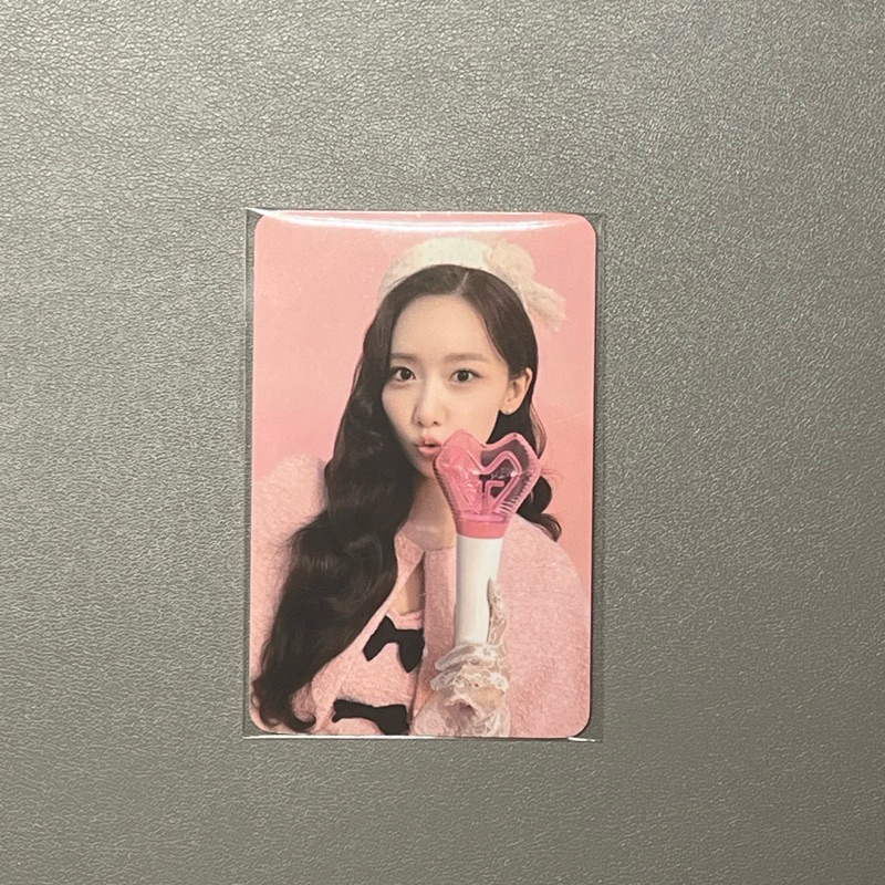 YOONA SNSD Light Stick - SEALED