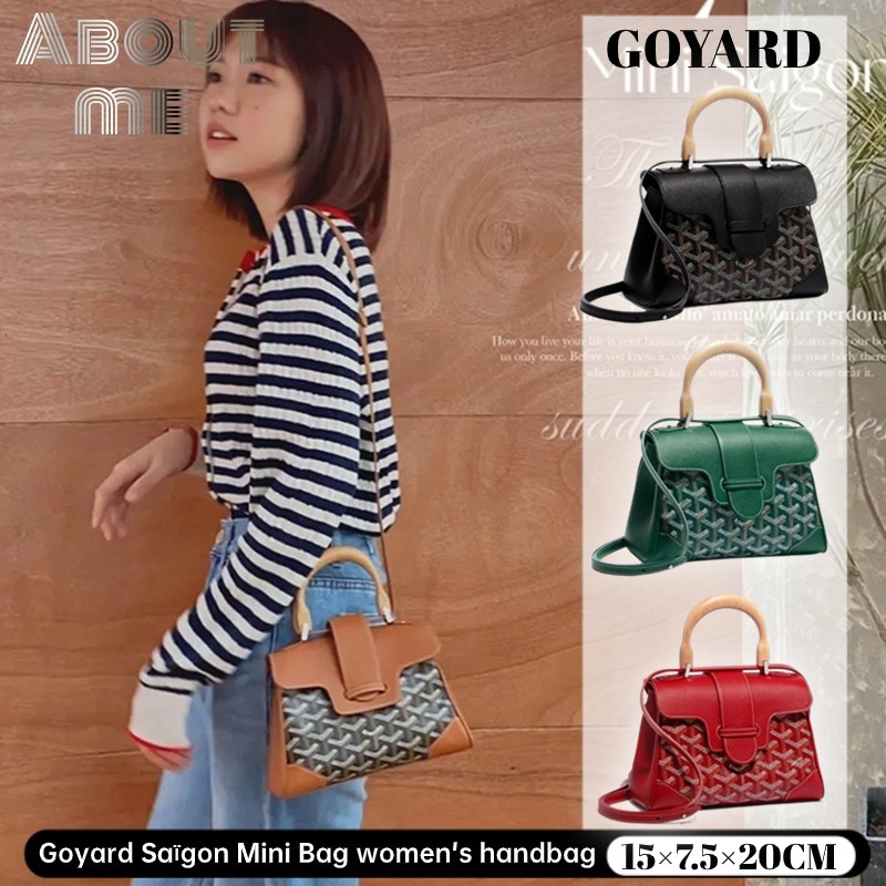 Goyard Saïgon Souple Mini Bag women's handbag