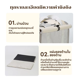 Purrfect กระเป๋าแมว พับเก็บได้ กระเป๋าใส่แมว กรงแมวพกพา กระเป๋าแมวขนาดใหญ่ กระเป๋าใส่สัตว์เลี้ยง สำหรับเดินทางสัตว์