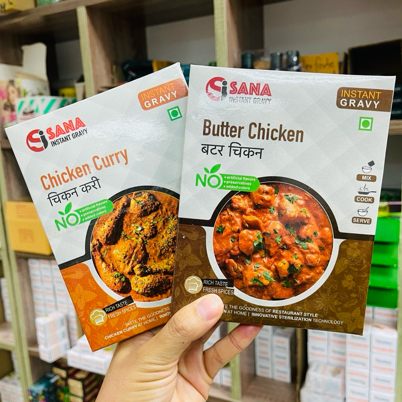 (ซื้อในไลฟ์ 40 บาท) Sana Instant Gravy 120 g. อาหารอินเดียกึ่งสำเร็จรูป รสชาติภัตตาคาร